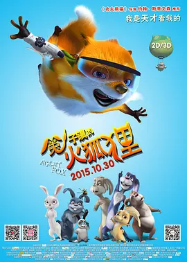 上游有人在洗澡